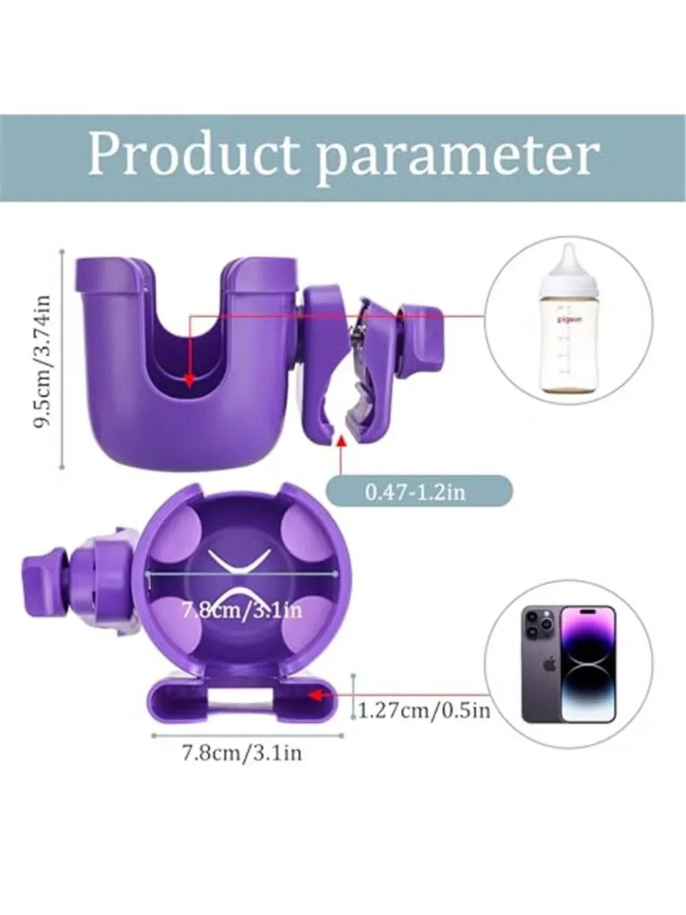 Cup Holder with Phone for Walker Wheelchair Stroller Purple Fits